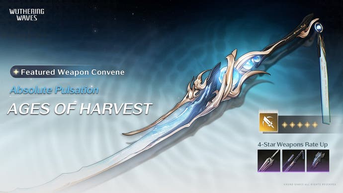 Jinhsi's weapon Banner details for version 1.1 of Wuthering Waves showing the boosted 4-Star weapons on the Convene.