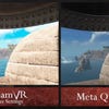 The PC version of Riven 2024 in VR, compared to the game running on Meta Quest 3.